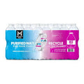 Member's Mark Bottled Water